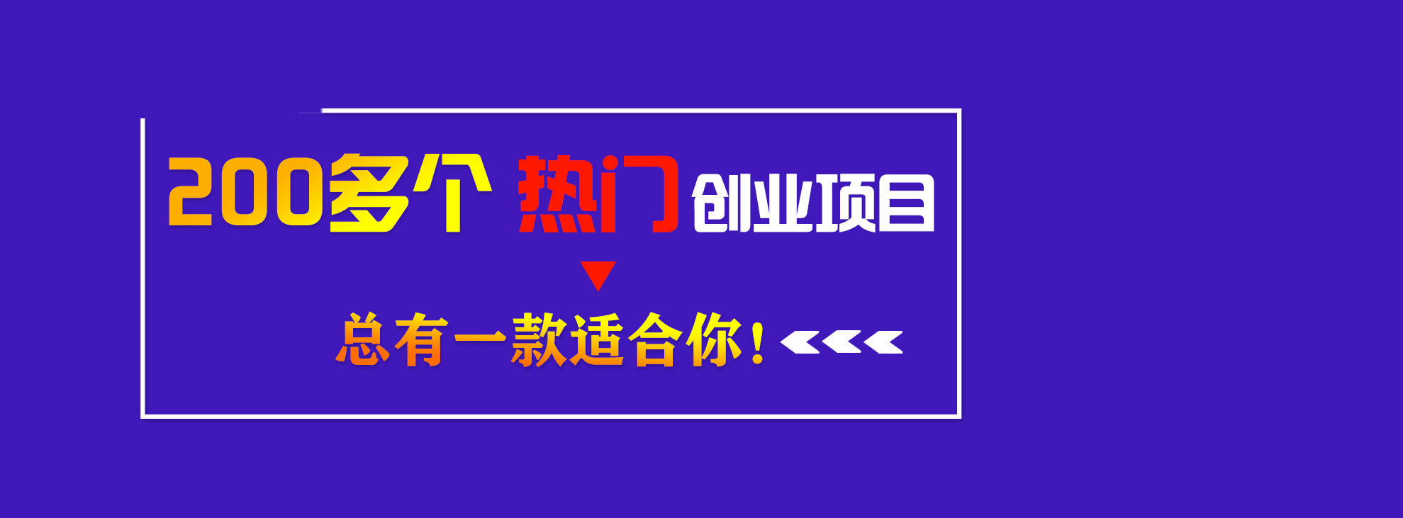 长春91抖音下载链接培训