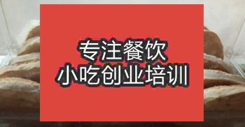 北京高炉烧饼培训班